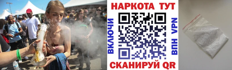 Псилоцибиновые грибы Кизилюрт
