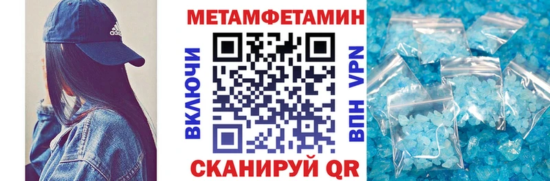Amphetamine Premium  Купить  Кизилюрт 