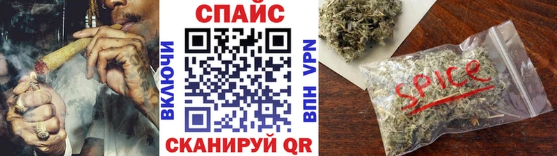 Купить  Кизилюрт  БУТИРАТ вода 