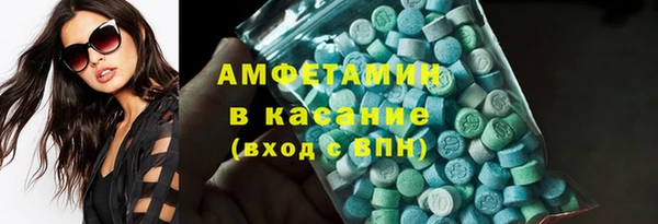 мяу мяу мука Заволжск