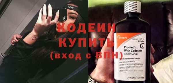 герыч Заволжье