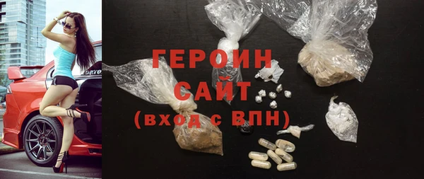 мяу мяу мука Заволжск