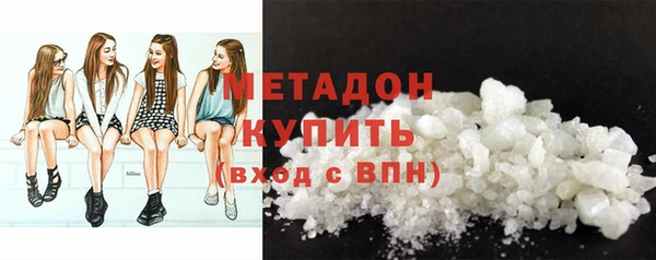 первитин Заводоуковск