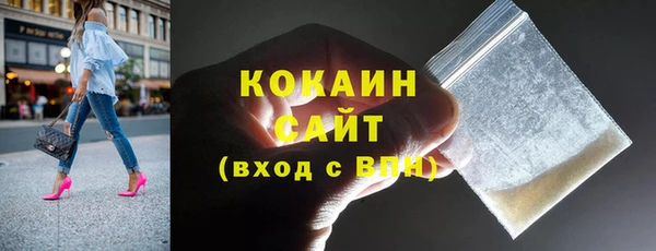 первитин Заводоуковск