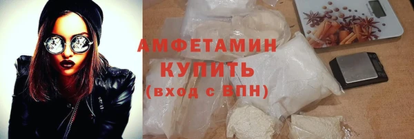 мяу мяу мука Заволжск