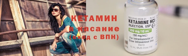 мяу мяу мука Заволжск