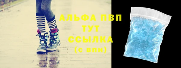 мяу мяу мука Заволжск