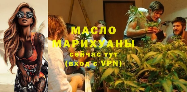 герыч Заволжье
