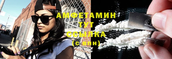 мяу мяу мука Заволжск