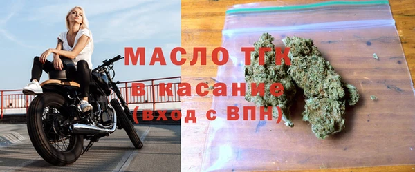 герыч Заволжье