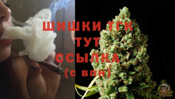 герыч Заволжье