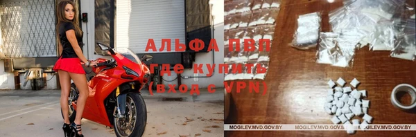 первитин Заводоуковск